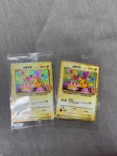 （分類：）位於 。 由 crazykickzhk 提交（商品編號 1121265536，圖片 1）。簡介： 。