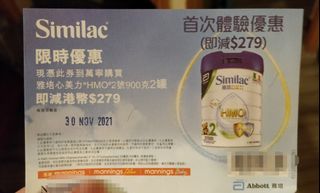 （分類：）位於 。 由 takula699 提交（商品編號 1121294464，圖片 1）。簡介： 。