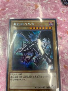 （分類：）位於 。 由 allintcg 提交（商品編號 1121179193，圖片 1）。簡介： 。
