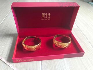 （分類：）位於 。 由 nikkielam 提交（商品編號 1121296983，圖片 1）。簡介： 。
