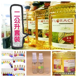 （分類：）位於 。 由 ryanchuwl 提交（商品編號 1121263667，圖片 1）。簡介： 。