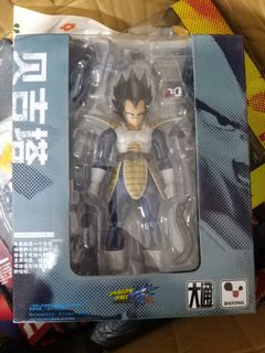 （分類：）位於 。 由 giftlandmark 提交（商品編號 1121265981，圖片 1）。簡介： 。