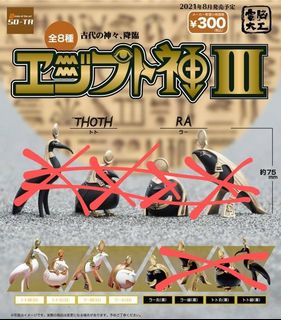 （分類：）位於 。 由 pspjackpo 提交（商品編號 1121236723，圖片 1）。簡介： 。