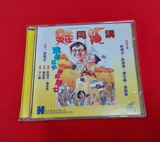 （分類：）位於 。 由 insodeman3087 提交（商品編號 1121349673，圖片 1）。簡介： 。