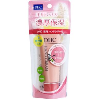 （分類：）位於 。 由 chammyni 提交（商品編號 1121338850，圖片 1）。簡介： 。