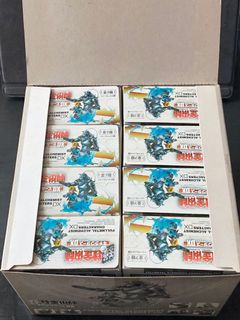 （分類：）位於 。 由 rs20461997 提交（商品編號 1121236512，圖片 1）。簡介： 。