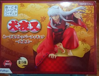 （分類：）位於 。 由 josephcy2017 提交（商品編號 1121299156，圖片 1）。簡介： 。