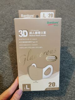 （分類：）位於 。 由 julia_123 提交（商品編號 1121335776，圖片 1）。簡介： 。