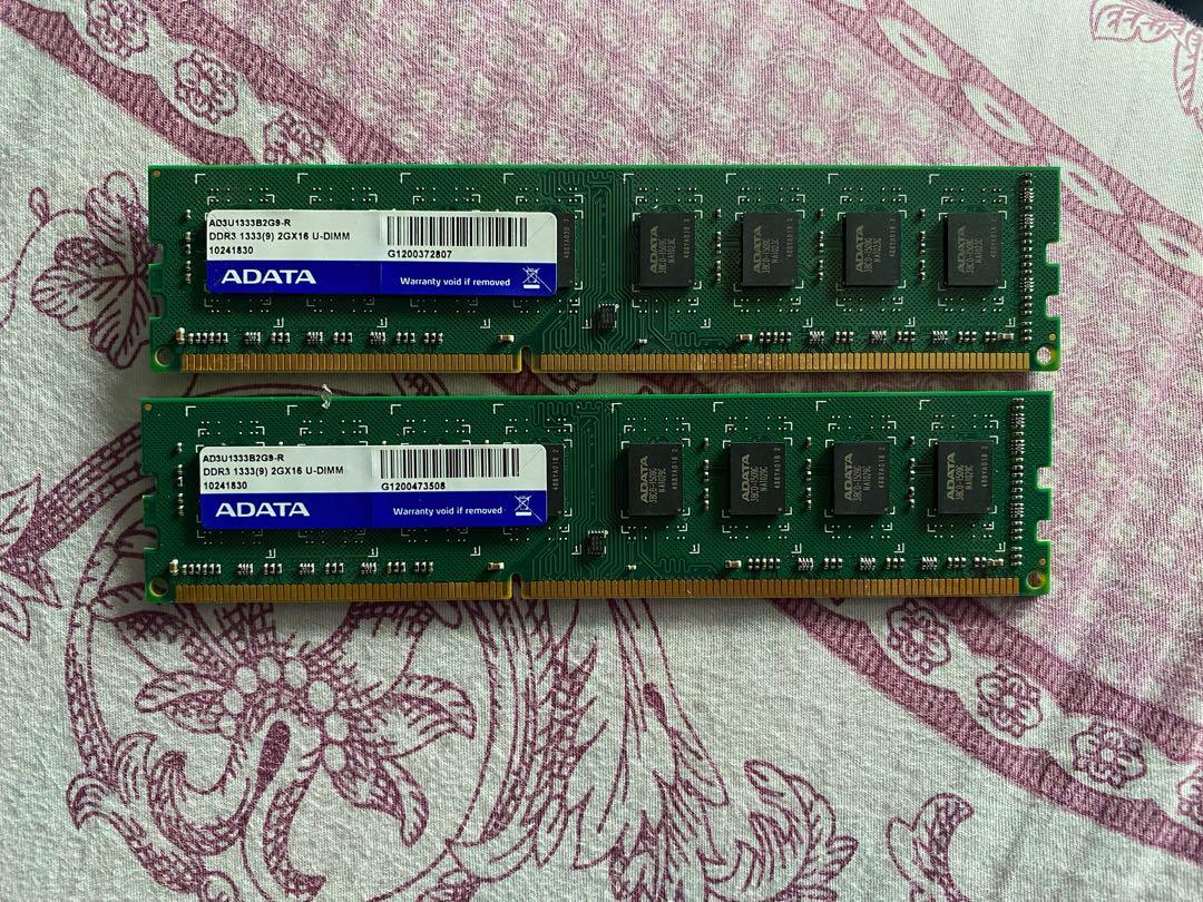 格安 価格でご提供いたします ADATA DDR3 1600G 9 4GX16 2枚組 kead.al