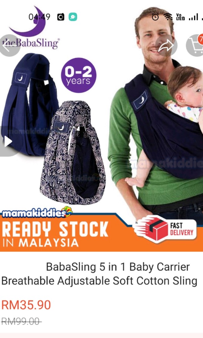 baby sling malaysia