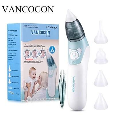 BNIB VANCOCON Baby Nasal Aspirator 2 in 1 Electric Nose Cleaner Ear Wax Remover Safe Hygienic Nasal Aspirators with 4 Reusable Tips Portable
