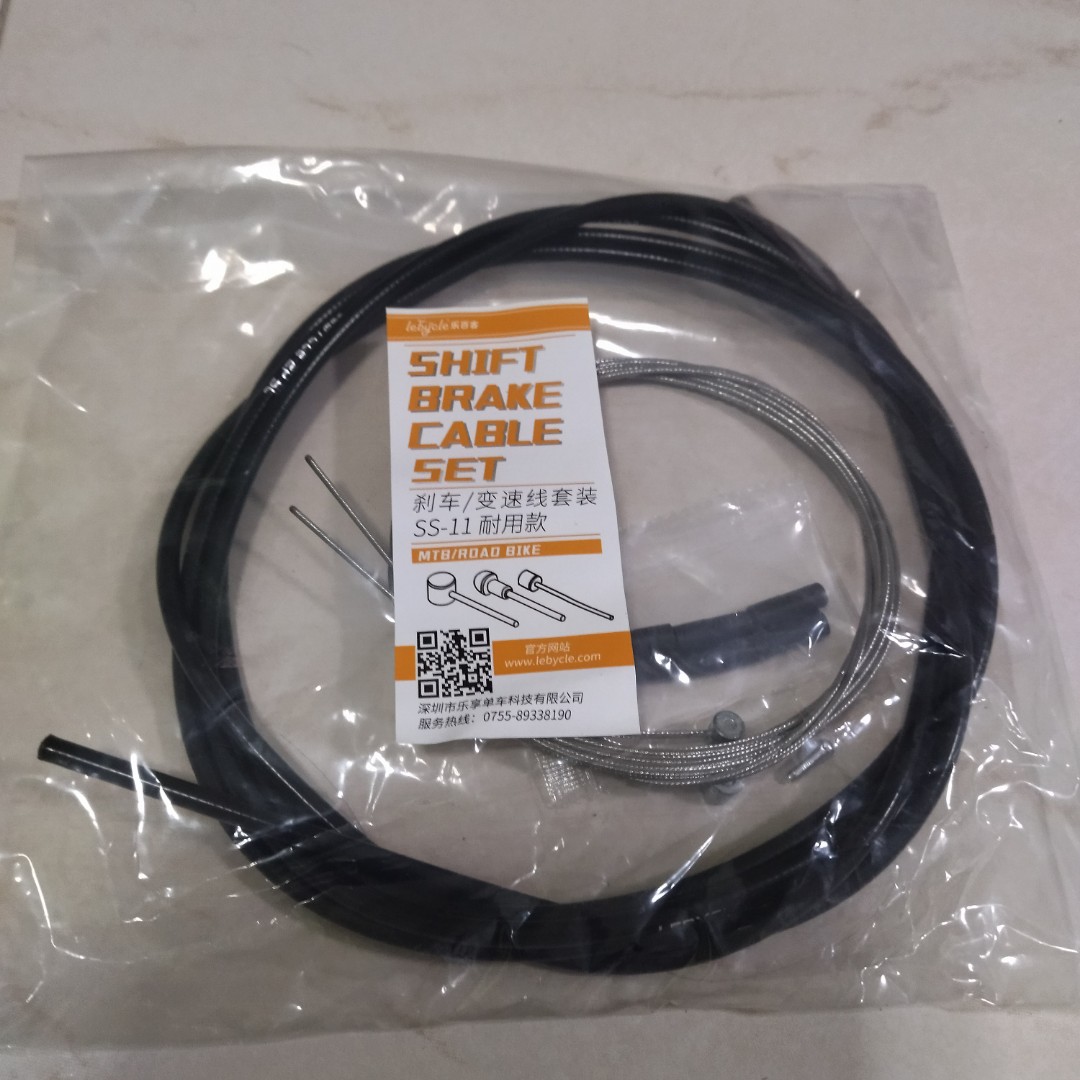 Brake/Shifter Cable Set, Sports Equipment, Bicycles & Parts, Parts