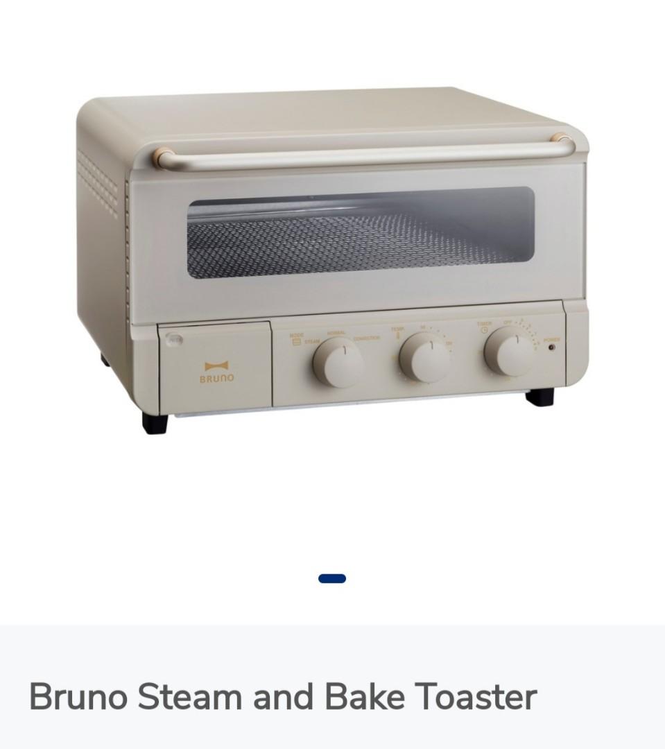 BRUNO蒸氣麵包機BRUNO Steam and Bake Toaster, 家庭電器, 廚房電器 