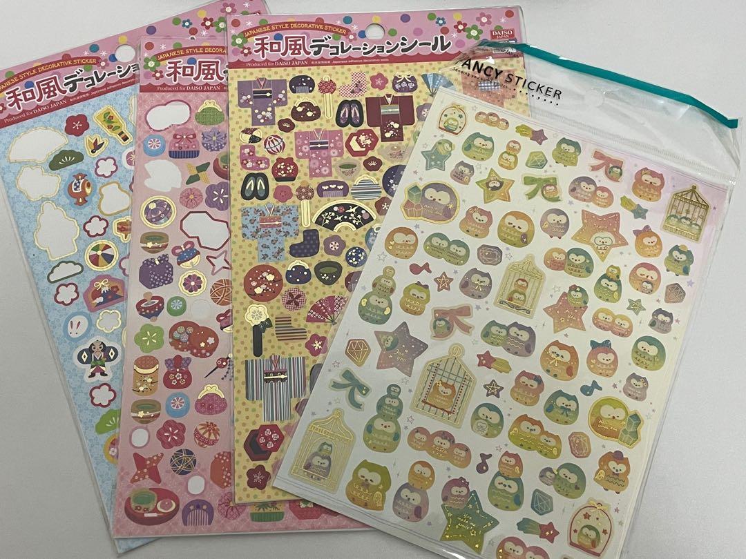 Daiso Design Stickers [Photo] 4550480079905