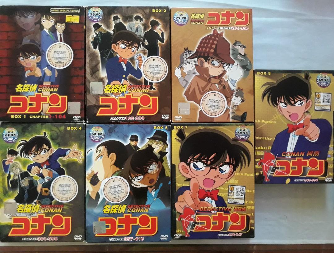 beef alarm harassment DETECTIVE CONAN DVD BOX 1,2,3,4,5,7,8, Hobbies & Toys, Music & Media, CDs &  DVDs on Carousell