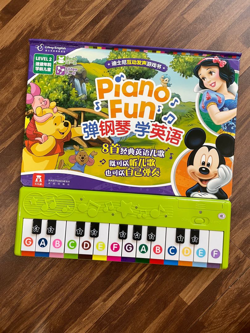 Disney Piano Fun Book, Hobbies & Toys, Books & Magazines, Children's