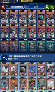 （分類：）位於 。 由 bellayueng 提交（商品編號 1121258198，圖片 1）。簡介： 。