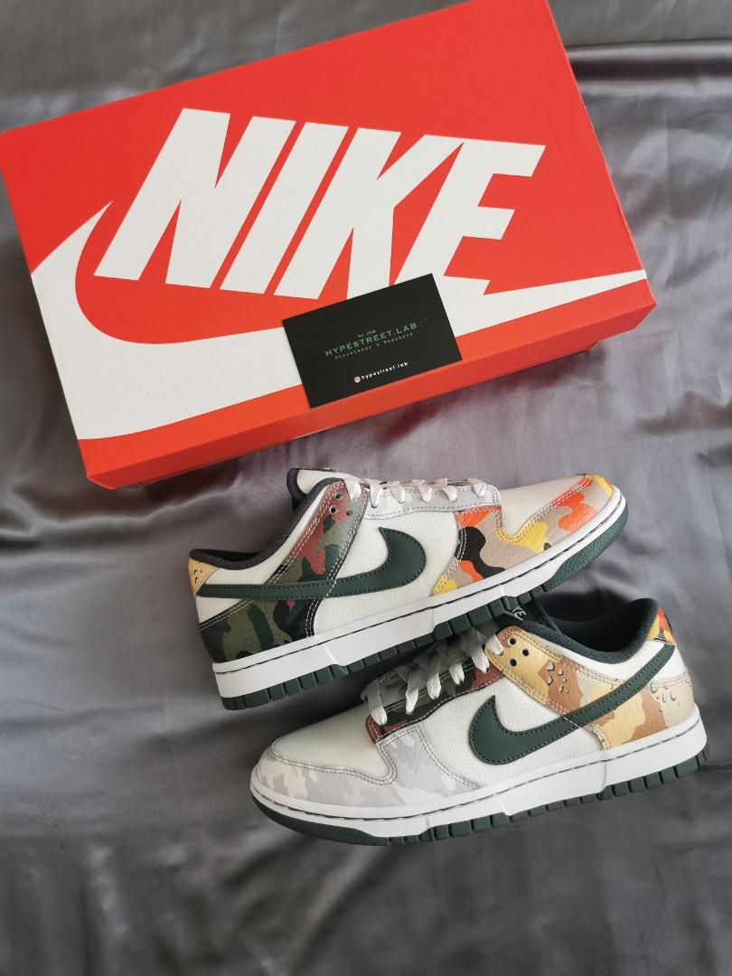 se sail multi camo