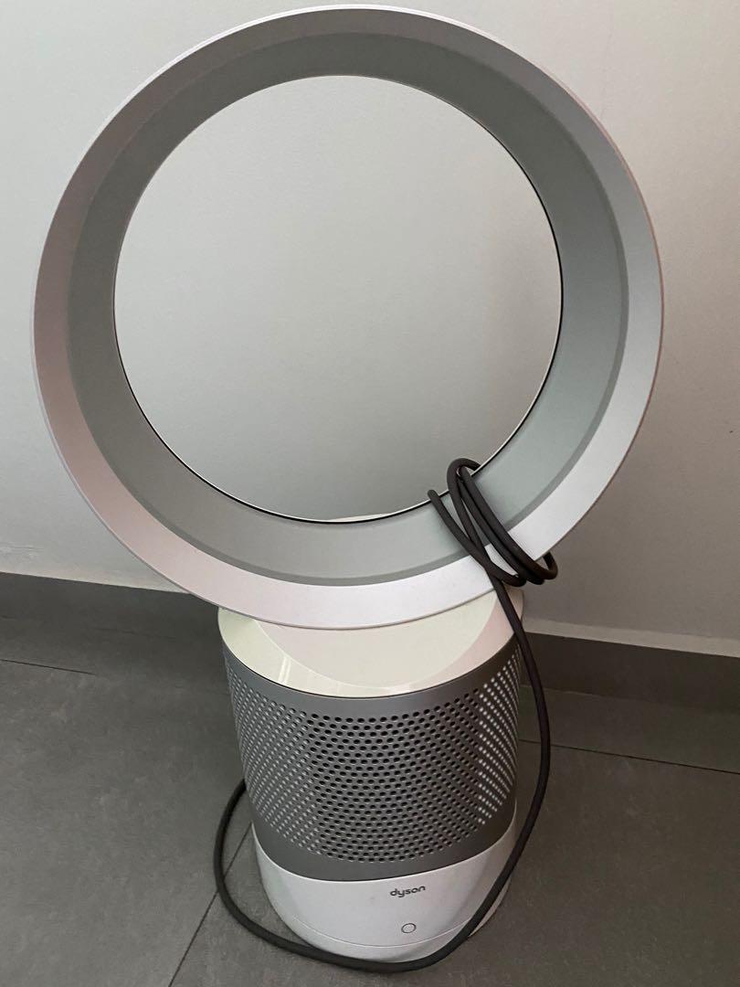 Tabletop dyson new arrivals fan