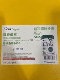 （分類：）位於 。 由 ttung82 提交（商品編號 1121332549，圖片 1）。簡介： 。