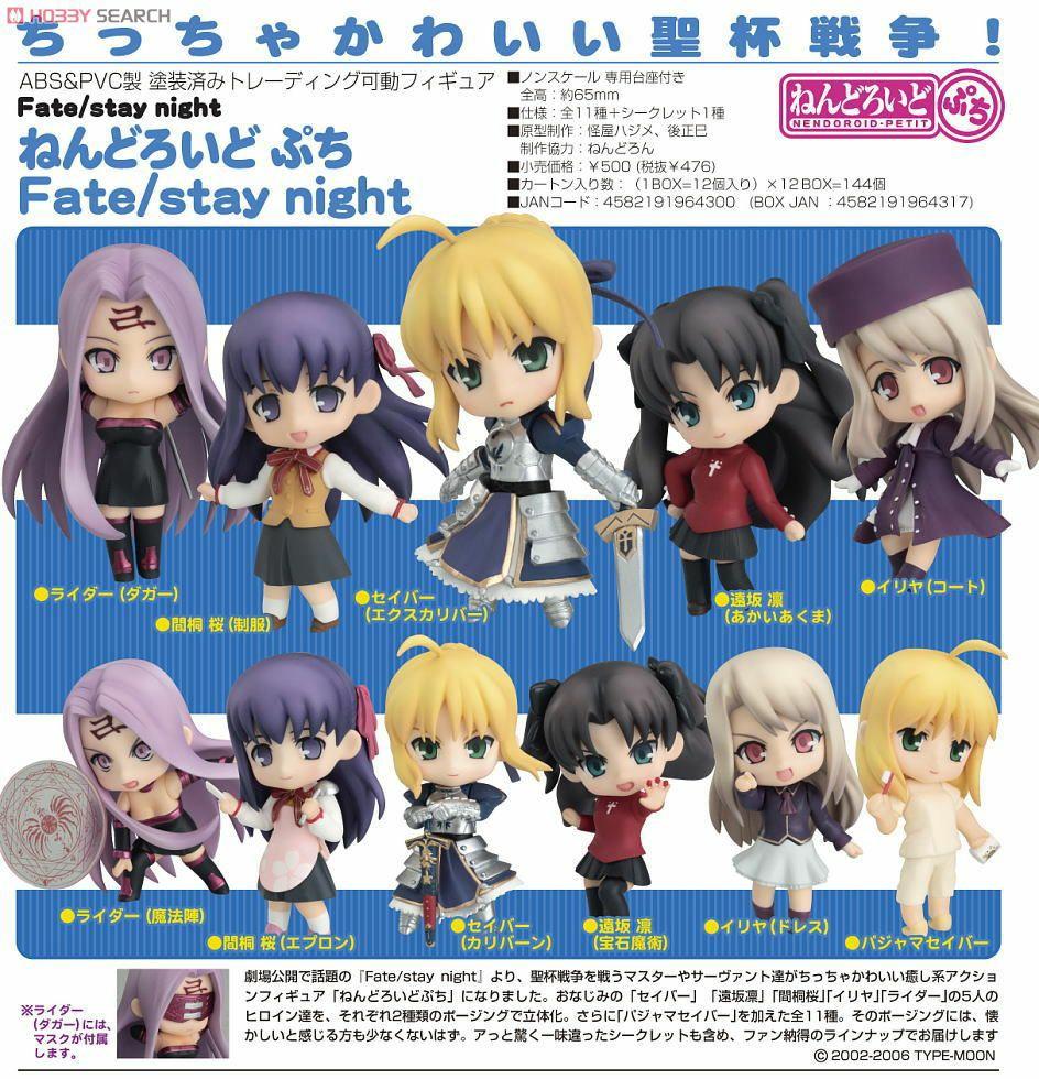 Fate stay night nendoroid clearance