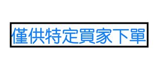 由 yuringh (刊登 ID 1121292344，圖片 1) 提交，位於 的 (類別：)，說明：。