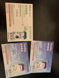 （分類：）位於 。 由 happymui 提交（商品編號 1121331501，圖片 1）。簡介： 。