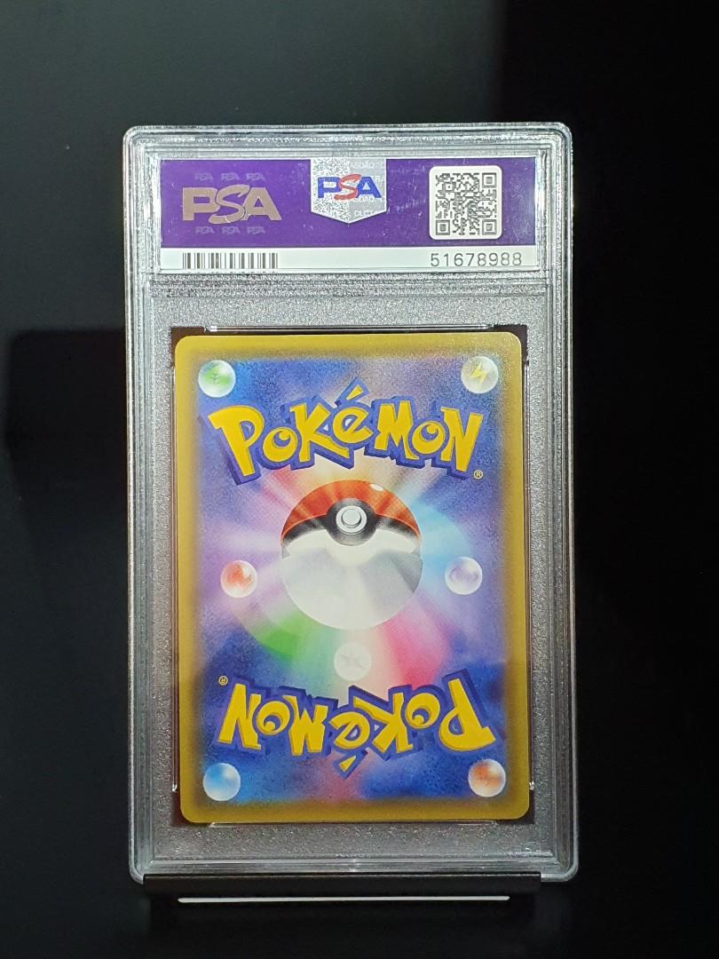 Gem Mint PSA 10 Pikachu VMAX, 2020 Pokemon Pokémon Volt