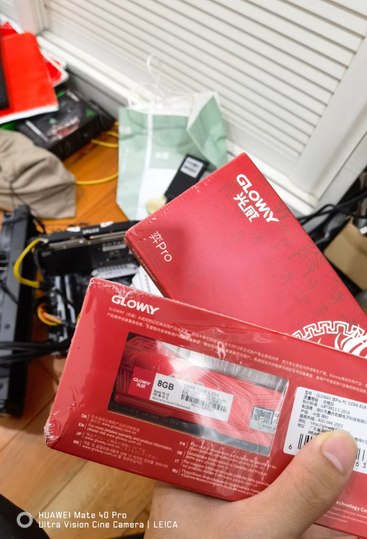 GLOWAY DDR4 Memory 8GBx2 3200MHz