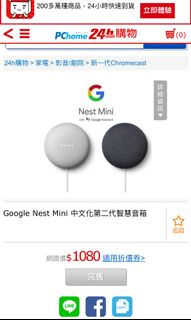 由 lilingcat (刊登 ID 1121232312，圖片 1) 提交，位於 的 (類別：)，說明：。