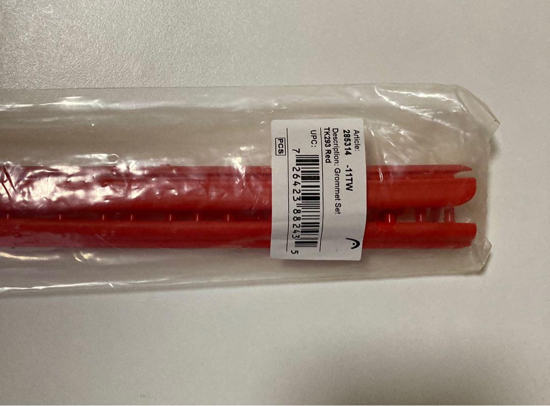 Sporting Goods HEAD Graphene Prestige MP TENNIS RACQUET Grommet SET