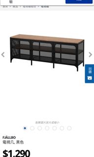 （分類：）位於 。 由 sinyiukeij 提交（商品編號 1121201593，圖片 1）。簡介： 。