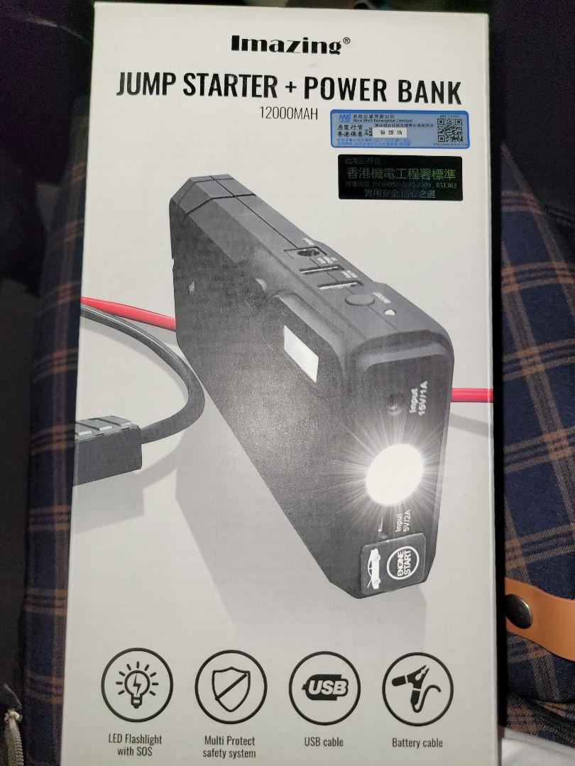 Imazing jump starter power bank 12000mah deals