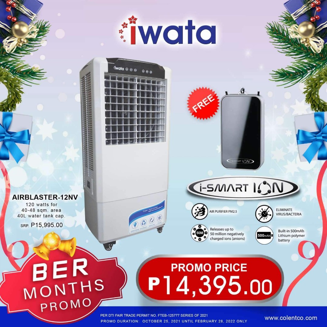 IWATA AIRBLASTER 12 PROMO TV Home Appliances Air