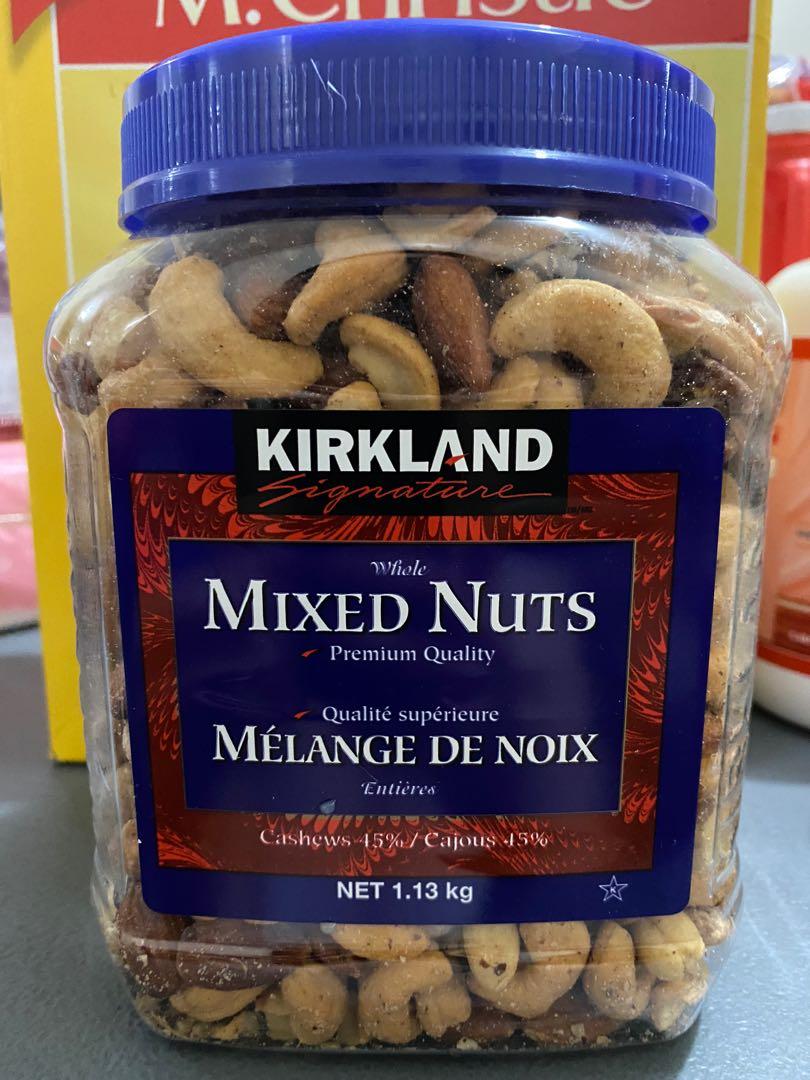 Kirkland Signature Unsalted Mixed Nuts, Lbs Costco, 60 OFF