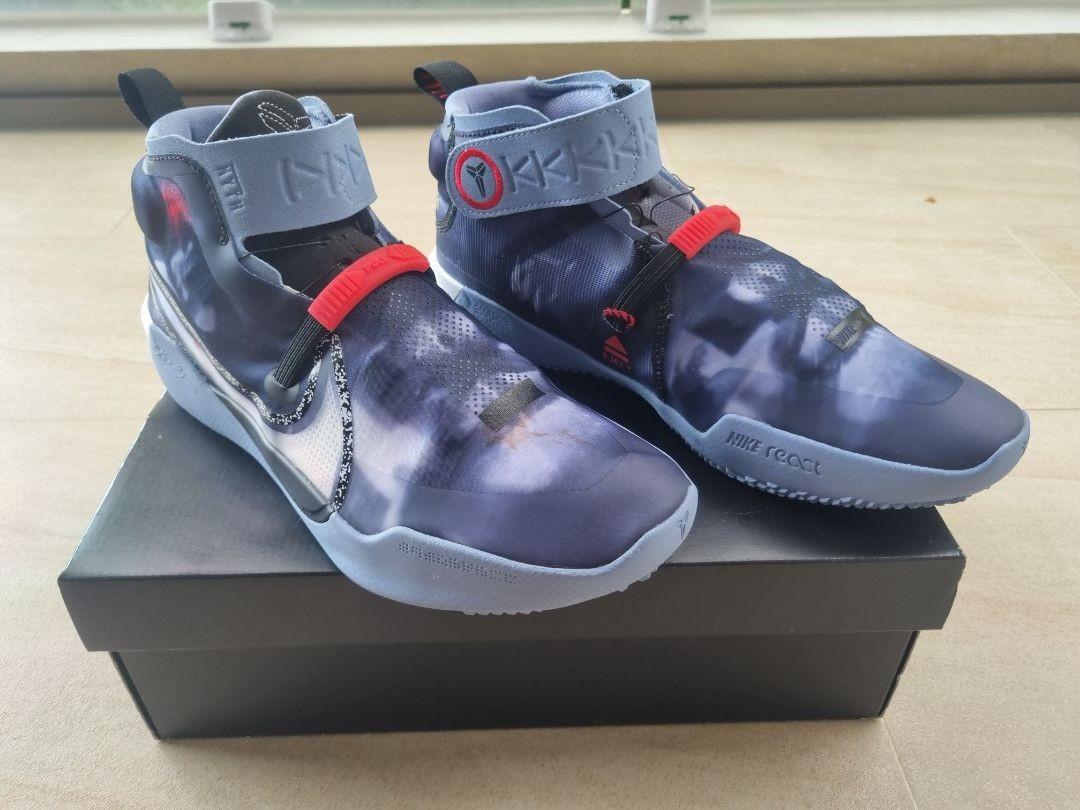 Kobe ad nxt fastfit blue hero clearance