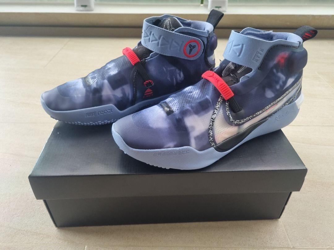 Kobe AD NXT FF Blue Hero