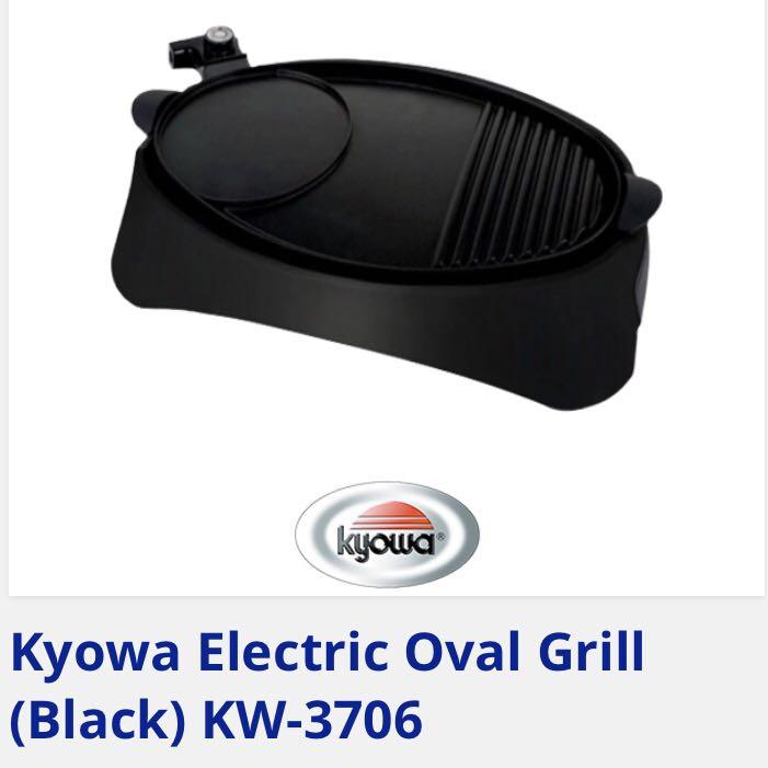 Kyowa Electric Oval Grill Black Griller KW3706, TV & Home Appliances