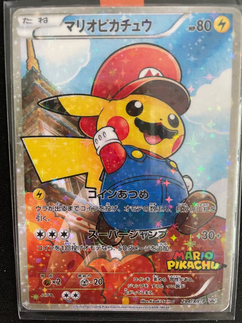 Custom Mario Pikachu Card From Japan Hobbies Toys Toys Games On Carousell
