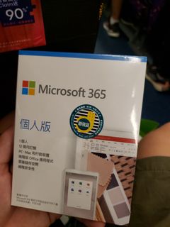 （分類：）位於 。 由 keithiu 提交（商品編號 1121293255，圖片 1）。簡介： 。