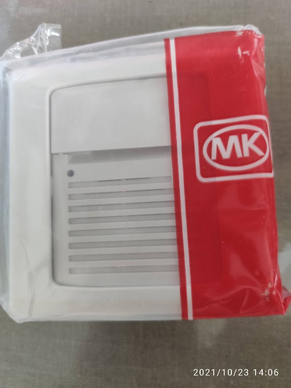 MK Door Bell Chime Battery Operated S4338, Furniture & Home Living