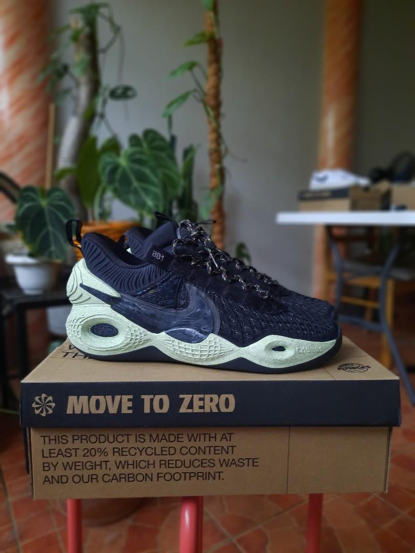 buy nike cosmic unity