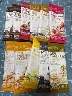 Nutri D Day Diet Shake