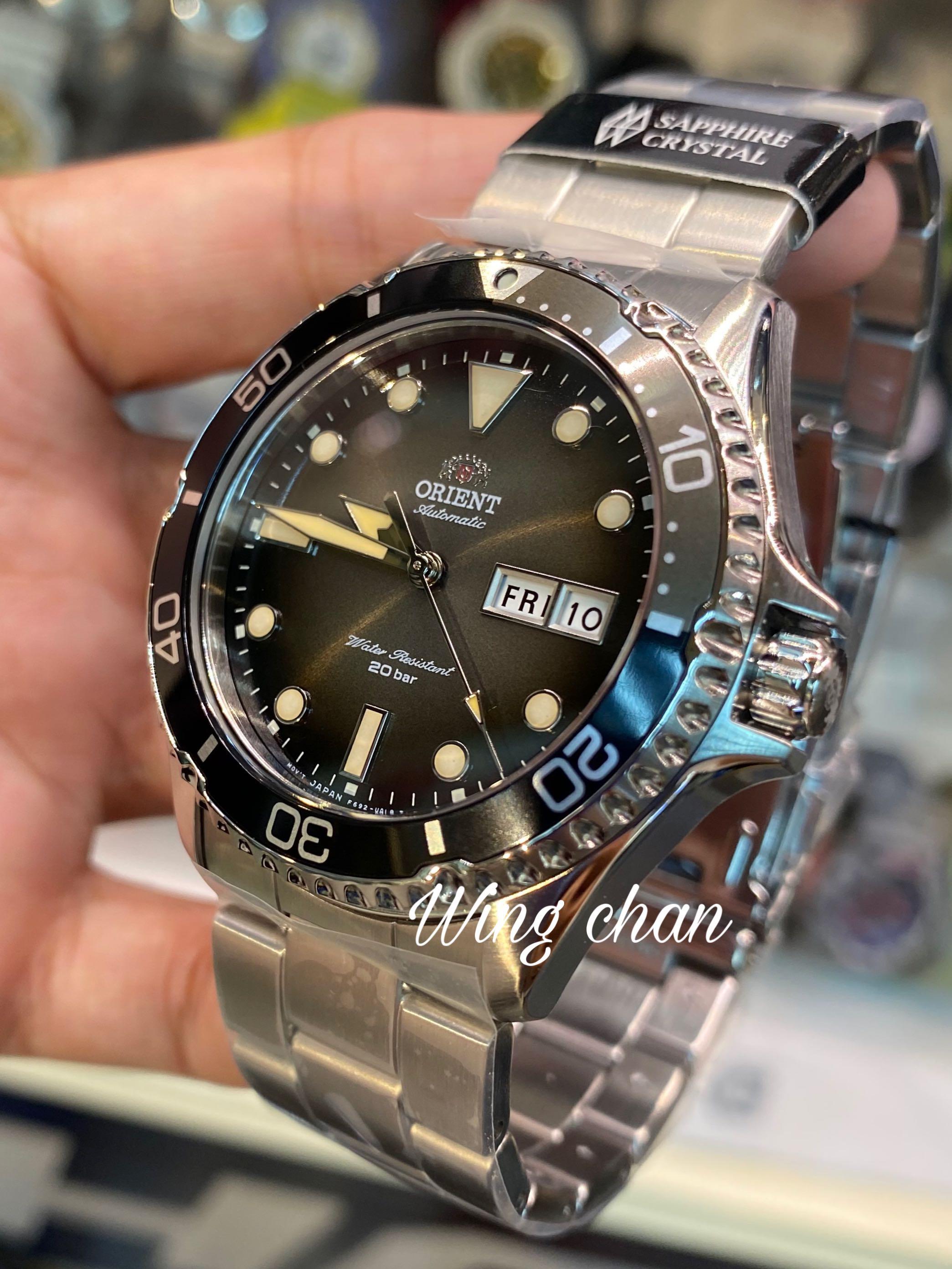 Orient 2025 mako 4