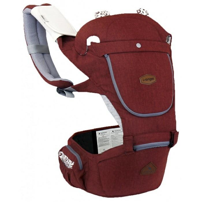 Original IAngel Baby HipSeat Carrier, Babies & Kids, Going Out