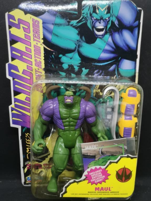Playmates WildCATS Maul Action Figure, Hobbies & Toys