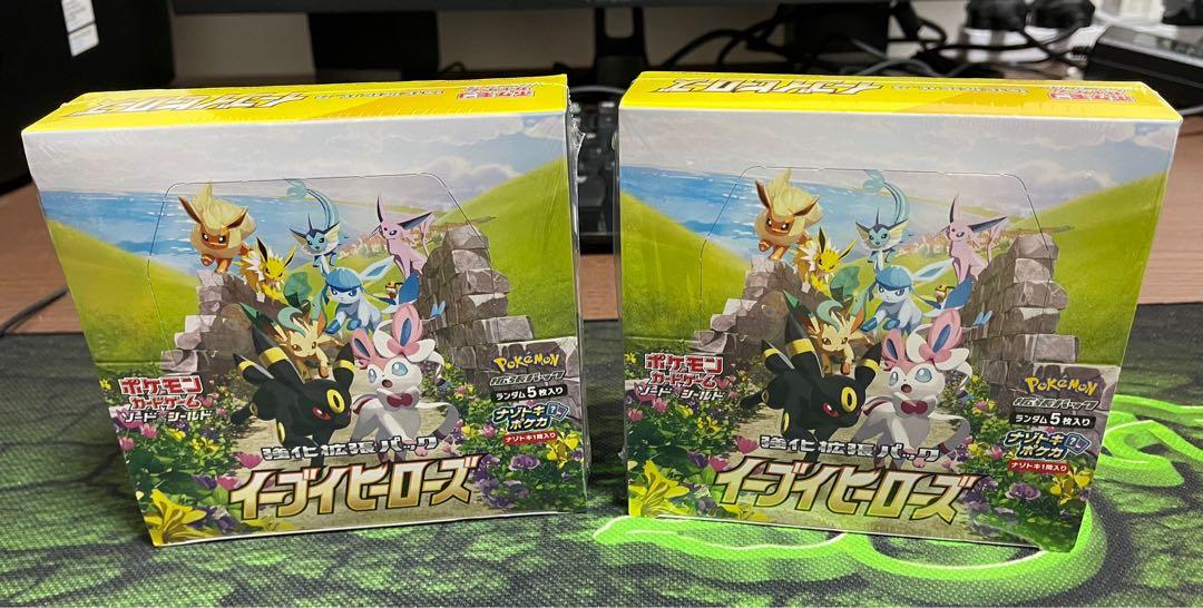 eevee heroes booster box case Korean Eevee Heroes
