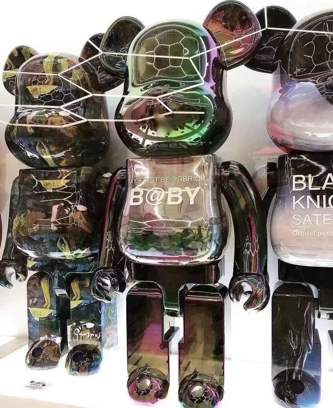 MY FIRST BABY CLEAR BLACK CHROME 100&400 My Baby First | 0 Color