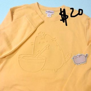 (Category: ) located in . Submitted by shoppe_here_sg (Listing ID 1119634130, Image 1). Description: .