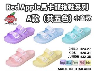 （分類：）位於 。 由 lam88lok 提交（商品編號 1121237549，圖片 1）。簡介： 。